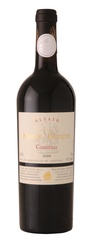 Château Saint-Estève - Altaïr - AOP Corbières à Thézan-des-Corbières