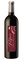 Vin Rouge - Domaine Pasqua à Borgo